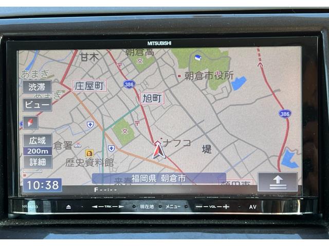 パレット リミテッドＩＩ　Ｂｌｕｅｔｏｏｔｈ　走行距離２１０００Ｋｍ　両側電動スライドドア　プッシュスタート　スマートキー　オートライト　ＤＶＤ　ＣＤ　ＴＶ　電動格納ミラー　ＨＩＤヘッドライト　ウインカーミラー　取扱説明書（20枚目）