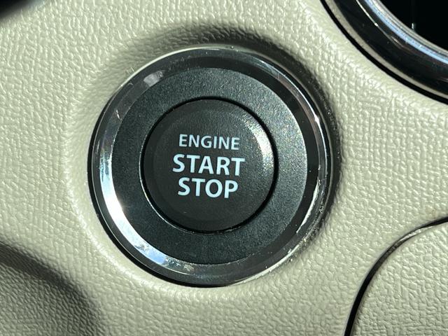 パレット リミテッドＩＩ　Ｂｌｕｅｔｏｏｔｈ　走行距離２１０００Ｋｍ　両側電動スライドドア　プッシュスタート　スマートキー　オートライト　ＤＶＤ　ＣＤ　ＴＶ　電動格納ミラー　ＨＩＤヘッドライト　ウインカーミラー　取扱説明書（21枚目）