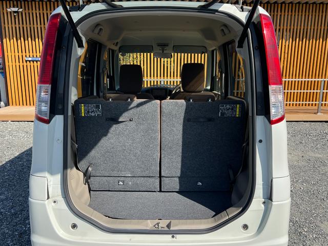 パレット リミテッドＩＩ　Ｂｌｕｅｔｏｏｔｈ　走行距離２１０００Ｋｍ　両側電動スライドドア　プッシュスタート　スマートキー　オートライト　ＤＶＤ　ＣＤ　ＴＶ　電動格納ミラー　ＨＩＤヘッドライト　ウインカーミラー　取扱説明書（25枚目）