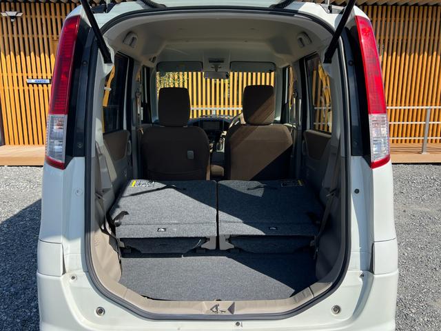 パレット リミテッドＩＩ　Ｂｌｕｅｔｏｏｔｈ　走行距離２１０００Ｋｍ　両側電動スライドドア　プッシュスタート　スマートキー　オートライト　ＤＶＤ　ＣＤ　ＴＶ　電動格納ミラー　ＨＩＤヘッドライト　ウインカーミラー　取扱説明書（26枚目）