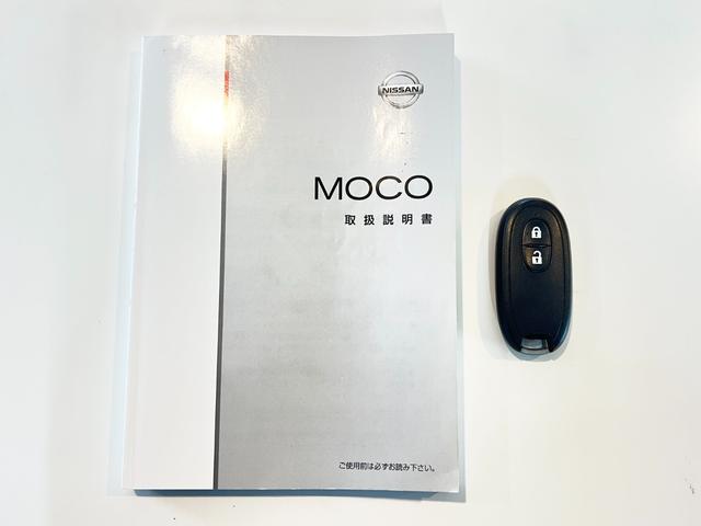 モコ X ETC 走行距離41000Km スマートキー プッシュスタート オートエアコン レベライザー5段階 ドアバイザー 電動格納ドアミラー フロアマット ウインカーミラー バニティミラー タイミングチェーン(25枚目)