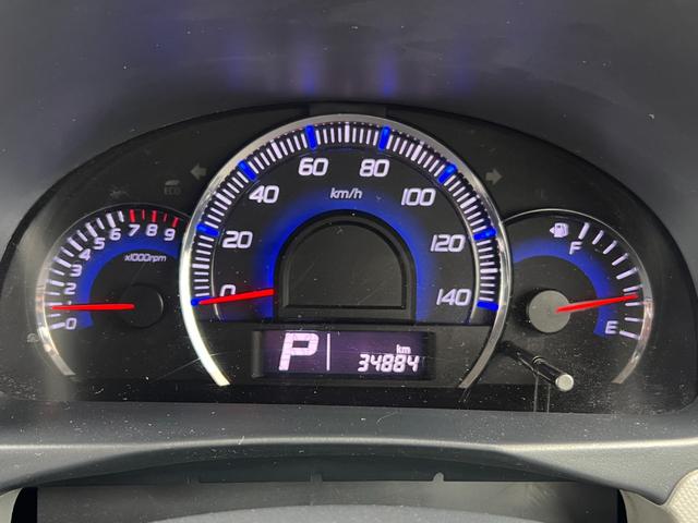 ワゴンＲ ＦＸリミテッド　ＥＴＣ　走行距離３５０００Ｋｍ　純正１４インチアルミホイール　スマートキー　プッシュスタート　オートエアコン　レベライザー５段階　ＣＤ再生　電動格納ドアミラー　ドアバイザー　取扱説明書　スペアキー（18枚目）