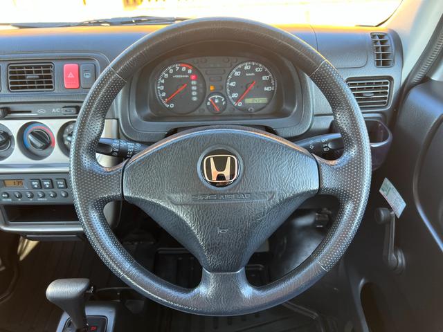 アクティバン SDX 走行距離44000Km 社外12インチアルミホイール キーレスエントリー レベライザー4段階 タイミングチェーン スペアタイヤ 取扱説明書 スライドドア Wエアバック(17枚目)