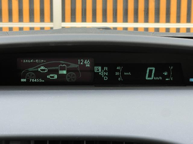 プリウス S ドライブレコーダー Bluetooth ETC バックカメラ 社外15インチアルミホイール ハイブリッド プッシュスタート スマートキー ステアリモコン オートエアコン オートライト(19枚目)