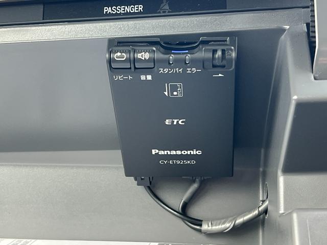 プリウス S ドライブレコーダー Bluetooth ETC バックカメラ 社外15インチアルミホイール ハイブリッド プッシュスタート スマートキー ステアリモコン オートエアコン オートライト(24枚目)