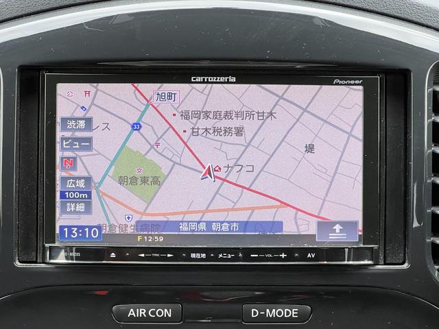 ジューク １５ＲＸ　タイプＶ　ＥＴＣ　バックカメラ　プッシュスタート　スマートキー　オートエアコン　オートライト　レベライザー４段階　取扱説明書　電動格納ドアミラー　スペアタイヤ　スペアキー　フロントフォグ（19枚目）