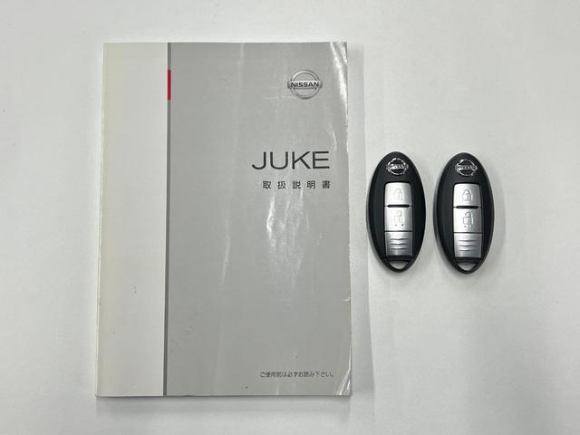ジューク １５ＲＸ　タイプＶ　ＥＴＣ　バックカメラ　プッシュスタート　スマートキー　オートエアコン　オートライト　レベライザー４段階　取扱説明書　電動格納ドアミラー　スペアタイヤ　スペアキー　フロントフォグ（27枚目）