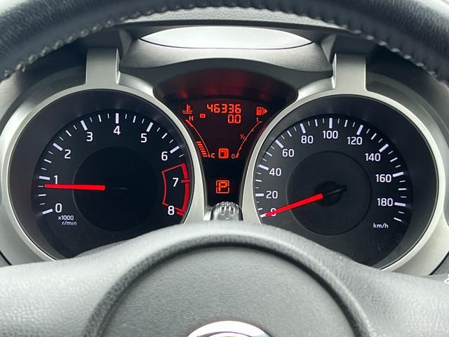 ジューク 15RX タイプV Bluetooth ETC バックカメラ プッシュスタート 純正17インチアルミホイール スマートキー オートエアコン オートライト 純正ナビ レベライザー4段階 取扱説明書 スペアタイヤ(18枚目)