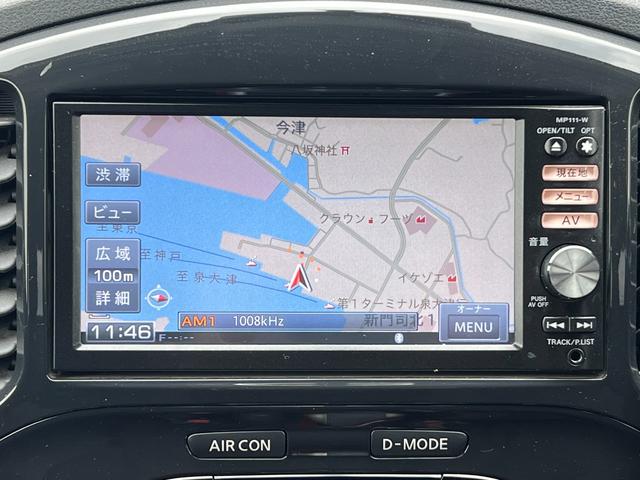 ジューク 15RX タイプV Bluetooth ETC バックカメラ プッシュスタート 純正17インチアルミホイール スマートキー オートエアコン オートライト 純正ナビ レベライザー4段階 取扱説明書 スペアタイヤ(19枚目)