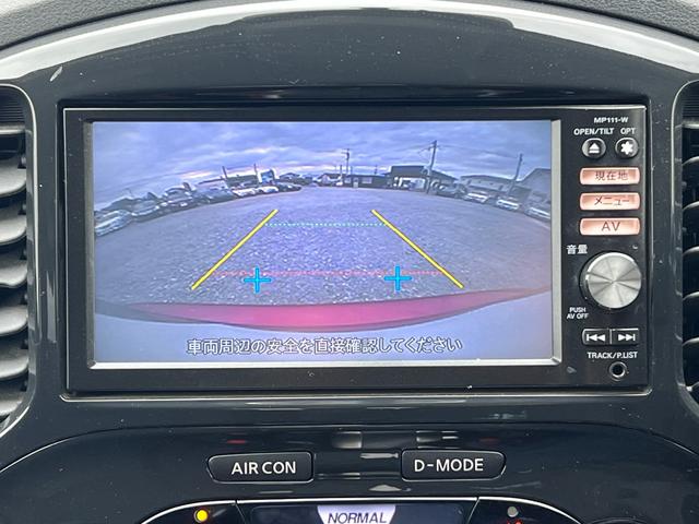 ジューク 15RX タイプV Bluetooth ETC バックカメラ プッシュスタート 純正17インチアルミホイール スマートキー オートエアコン オートライト 純正ナビ レベライザー4段階 取扱説明書 スペアタイヤ(20枚目)