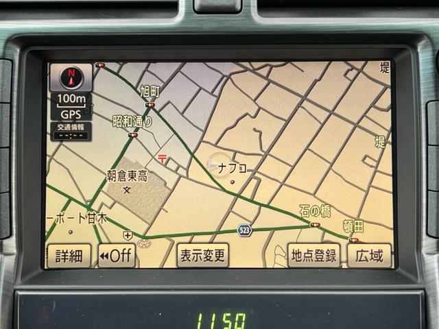 ＨＤＤナビは、内蔵されたハードディスクに地図データを保存するタイプのカーナビです。読み込みが速く、スムーズなルート案内が可能。音楽や映像の保存・再生もできるモデルが多く、エンタメ機能も充実しています。