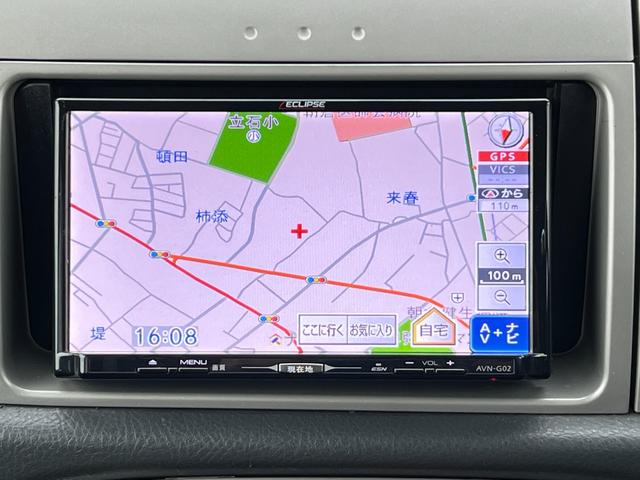 ムーヴラテ クールＶＳ　純正１４インチアルミホイール　スマートキー　オートエアコン　レベライザー５段階　スペアタイヤ　フロントフォグ　取扱説明書　ＣＤ・ＤＶＤ再生　ワンセグ（20枚目）