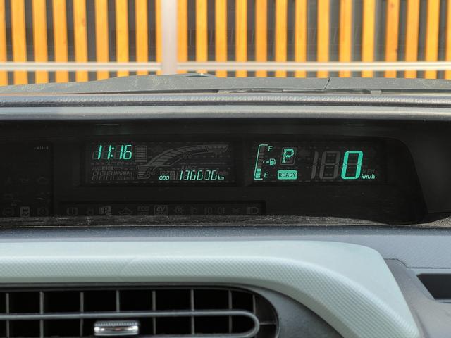 アクア S Bluetooth ETC バックカメラ プッシュスタート スマートキー ステアリモコン オートエアコン オートライト シートヒーター レベライザー6段階 HIDヘッドライト 純正ナビ(18枚目)