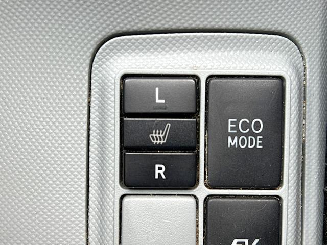 アクア S Bluetooth ETC バックカメラ プッシュスタート スマートキー ステアリモコン オートエアコン オートライト シートヒーター レベライザー6段階 HIDヘッドライト 純正ナビ(23枚目)