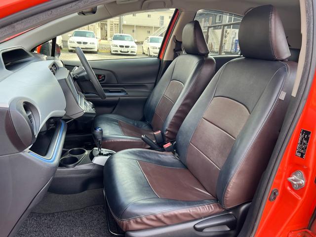 アクア S Bluetooth ETC バックカメラ プッシュスタート スマートキー ステアリモコン オートエアコン オートライト シートヒーター レベライザー6段階 HIDヘッドライト 純正ナビ(24枚目)