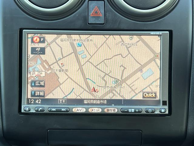 ＨＤＤナビは、内蔵されたハードディスクに地図データを保存するタイプのカーナビです。読み込みが速く、スムーズなルート案内が可能。音楽や映像の保存・再生もできるモデルが多く、エンタメ機能も充実しています。