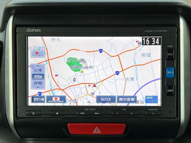 Ｎ－ＢＯＸ Ｇ　ＳＳパッケージ　Ｂｌｕｅｔｏｏｔｈ　シートヒーター　ＥＴＣ　バックカメラ　ステアリングリモコン　左側電動スライドドア　プッシュスタート　スマートキー　オートエアコン　フルセグ　ＤＶＤ　ＣＤ　レベライザー４段階（20枚目）