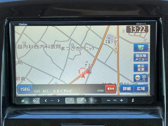 ソリオ Ｓ　ＥＴＣ　純正１４インチアルミホイール　両側電動スライドドア　プッシュスタート　スマートキー　オートライト　オートエアコン　ＴＶ　ＣＤ再生　ＨＩＤヘッドライト　フロントフォグ　電動格納ドアミラー（21枚目）