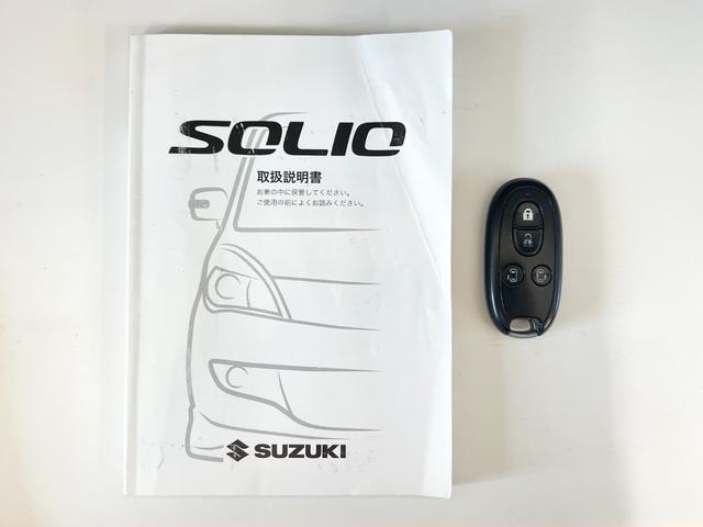 ソリオ Ｓ　ＥＴＣ　純正１４インチアルミホイール　両側電動スライドドア　プッシュスタート　スマートキー　オートライト　オートエアコン　ＴＶ　ＣＤ再生　ＨＩＤヘッドライト　フロントフォグ　電動格納ドアミラー（29枚目）