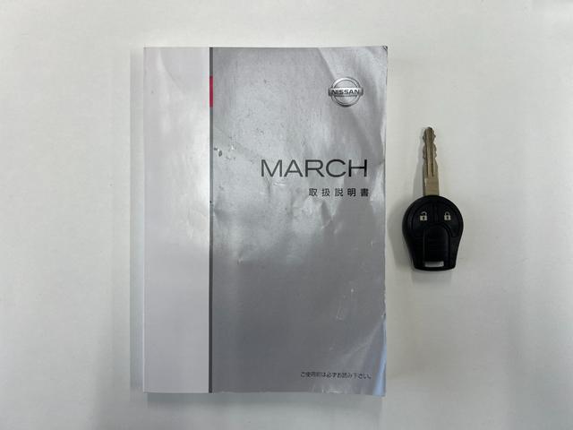 マーチ Ｓ　走行距離４６０００ｋｍ　純正１５インチアルミホイール　キーレス　純正ナビ　フルセグ　ＣＤ再生　取扱説明書一式　　レベライザー４段階　スペアタイヤ　タイミングチェーン（23枚目）