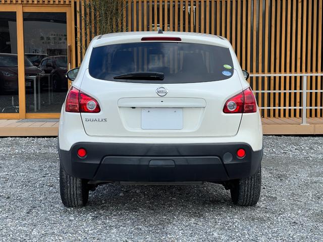 �J�E�g�͋�B�����ԓ��Ö؃C���^�[���ԂłP�O���A�����P�P�Q�����i���@�����R�W�U�����j�����A�ÖؐŖ��������߂��ɂ���܂��B�ڂ����͒n�}�A�v���ȂǂŁu�J�E�g�v�ƌ������Ă��������B