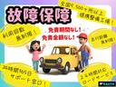 ２０Ｓ　プレステージスタイルＩＩ　走行距離４３０００ｋｍ　オールシーズンタイヤ　ＥＴＣ　Ｂｌｕｅｔｏｏｔｈ　ドライブレコーダー　バックカメラ　ハーフレザー　両側電動スライドドア　純正アルミ　ステアリングリモコン　スマートキー　　ＤＶＤ（35枚目）