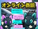 ２．５ｉ－Ｓ　Ｂｌｕｅｔｏｏｔｈ　ＥＴＣ　ガラスルーフ　パドルシフト　純正１７インチアルミホイール　電動シート　プッシュスタート　スマートキー　ステアリモコン　デュアルエアコン　オートライト　ハーフレザー（31枚目）