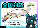 　クルーズコントロール　ＥＴＣ　電動シート　パドルシフト　バックカメラ　純正１７インチアルミホイール　プッシュスタート　スマートキー　オートライト　オートエアコン　ルームライトＬＥＤ　ＨＩＤヘッドライト（30枚目）