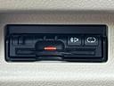 高速道路の料金所もスムーズ通過!ETC車載器付き。ETC搭載で料金所の通過もノンストップ。現金支払の手間がなく、スムーズかつスマートなドライブが可能です。通勤やレジャーでも快適な移動をサポートします。