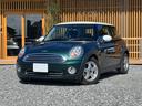 MINI クーパー 走行距離37000km シートヒーター 純正15インチアルミホイール オートエアコン キーレスエントリー CD再生 M/Tモード フロントフォグ 電動格納ミラー スペアキー 取扱説明書 フロアマット(6枚目)