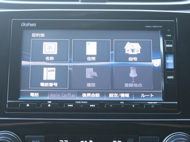 ＣＲ－Ｖハイブリッド ｅ：ＨＥＶＥＸ・マスターピース　ホンダセンシング・アルミホイール・ＥＴＣ・電動シート・本革シート・電動リアゲート（11枚目）