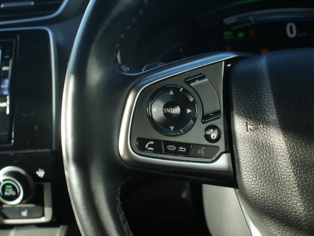 ＣＲ－Ｖハイブリッド ｅ：ＨＥＶＥＸ・マスターピース　ホンダセンシング・アルミホイール・ＥＴＣ・電動シート・本革シート・電動リアゲート（15枚目）