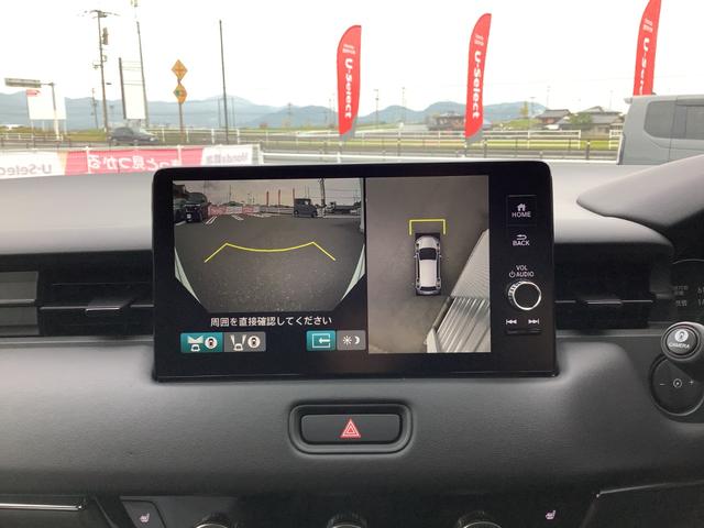 ヴェゼル ｅ：ＨＥＶＺ　当社デモカー（15枚目）