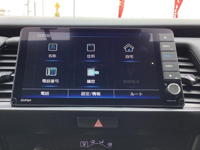 フィット ｅ：ＨＥＶホームブラックスタイル　当社デモカー（13枚目）