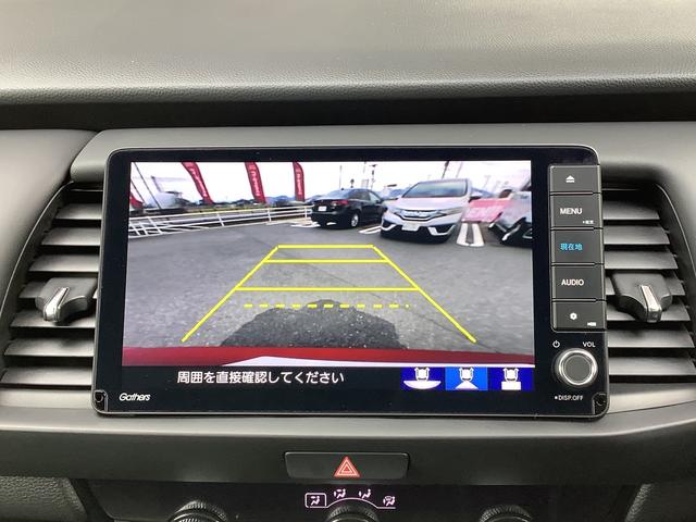 フィット ｅ：ＨＥＶホームブラックスタイル　当社デモカー（15枚目）