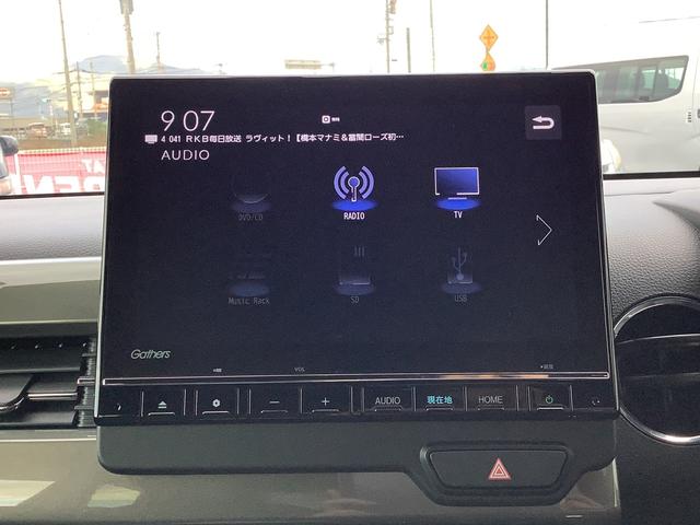 N-WGNカスタム L(8枚目)