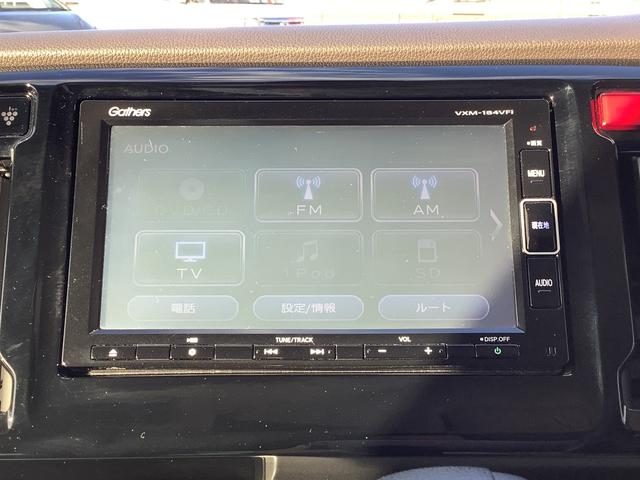 N-WGN GSSパッケージ 純正ナビ・バックカメラ(11枚目)