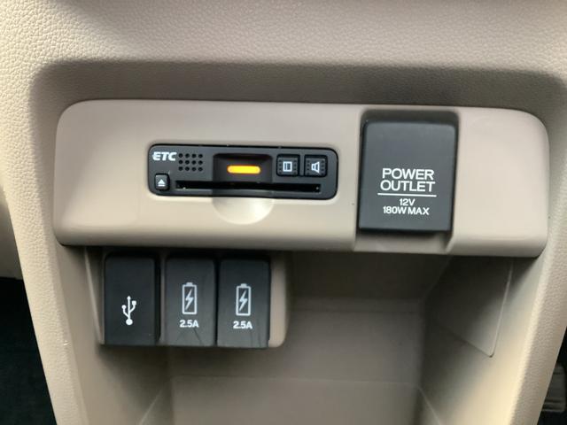 N-WGN GSSパッケージ 純正ナビ・バックカメラ(21枚目)