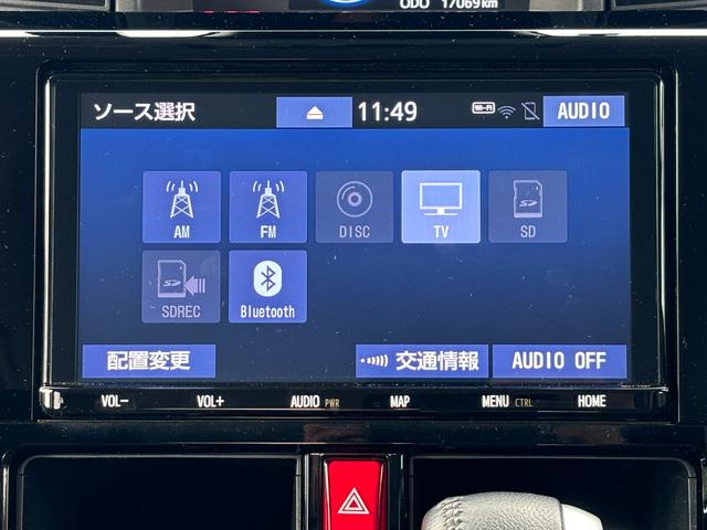 ルーミー カスタムＧ－Ｔ　純正９インチナビ・フルセグ・Ｂｌｕｅｔｏｏｔｈ・ＤＶＤ再生・全方位モニター・ドライブレコーダー・ＥＴＣ・両側電動スライド・シートヒーター・クルーズコントロール・電動パーキングブレーキ・コーナーセンサー（18枚目）