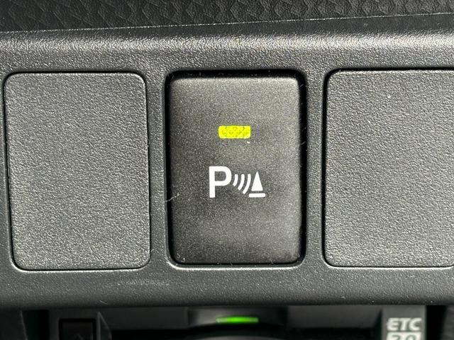 ルーミー カスタムＧ－Ｔ　純正９インチナビ・フルセグ・Ｂｌｕｅｔｏｏｔｈ・ＤＶＤ再生・全方位モニター・ドライブレコーダー・ＥＴＣ・両側電動スライド・シートヒーター・クルーズコントロール・電動パーキングブレーキ・コーナーセンサー（31枚目）