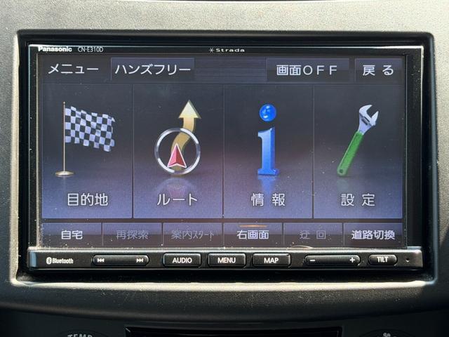 スイフト ＸＧ－ＤＪＥ　社外ナビ・ＴＶ・Ｂｌｕｅｔｏｏｔｈ・バックモニター・スマートキー・ドライブレコーダー・オートエアコン・ＨＩＤヘッドライト・禁煙車（16枚目）