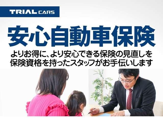 タント カスタムＸ　トップエディションリミテッドＳＡＩＩＩ　純正８インチナビ・フルセグ・Ｂｌｕｅｔｏｏｔｈ・ＤＶＤ再生・全方位モニター・シートヒーター・スマートアシスト・ハーフレザーシート・両側電動スライドドア・前後ドライブレコーダー・ＥＴＣ・禁煙車（40枚目）