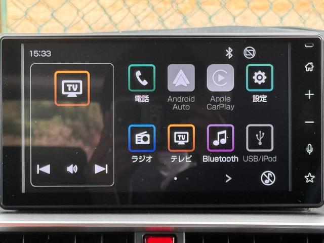 ライズ Ｚ　純正９インチディスプレイオーディオ・フルセグ・Ｂｌｕｅｔｏｏｔｈ・全方位モニター・シートヒーター・クルーズコントロール・ドライブレコーダー・ブラインドスポットモニター・スマートアシスト・禁煙車（16枚目）