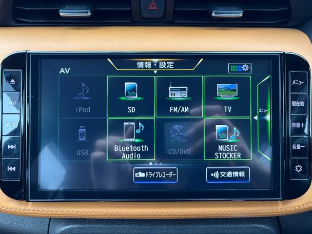 キックス Ｘ　ツートーンインテリアエディション　純正８インチナビ・フルセグ・Ｂｌｕｅｔｏｏｔｈ・ＤＶＤ再生・インテリジェントミラー・アラウンドビューモニター・エマージェンシーブレーキ・シートヒーター・レザーシート・ドラレコ・ＥＴＣ・ハンドルヒーター（17枚目）