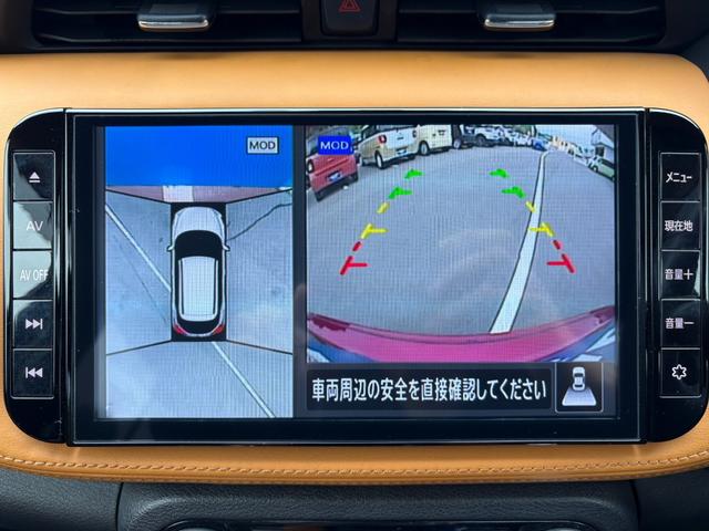 キックス Ｘ　ツートーンインテリアエディション　純正８インチナビ・フルセグ・Ｂｌｕｅｔｏｏｔｈ・ＤＶＤ再生・インテリジェントミラー・アラウンドビューモニター・エマージェンシーブレーキ・シートヒーター・レザーシート・ドラレコ・ＥＴＣ・ハンドルヒーター（18枚目）