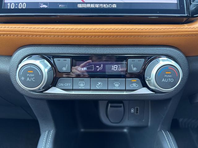 キックス Ｘ　ツートーンインテリアエディション　純正８インチナビ・フルセグ・Ｂｌｕｅｔｏｏｔｈ・ＤＶＤ再生・インテリジェントミラー・アラウンドビューモニター・エマージェンシーブレーキ・シートヒーター・レザーシート・ドラレコ・ＥＴＣ・ハンドルヒーター（21枚目）