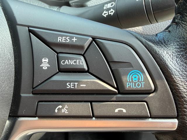 エクストレイル ２０Ｘｉ　純正ナビ・フルセグ・Ｂｌｕｅｔｏｏｔｈ・ＤＶＤ再生・アラウンドビューモニター・エマージェンシーブレーキ・ドライブレコーダー・ＥＴＣ・全席シートヒーター・パワーバックドア・プロパイロット・インテリミラー（23枚目）
