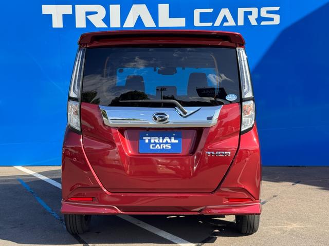 トール カスタムＧ　純正９インチディスプレイオーディオ・フルセグ・Ｂｌｕｅｔｏｏｔｈ・全方位モニター・シートヒーター・スマートアシスト・前後ドライブレコーダー・ＥＴＣ・両側電動スライドドア・コーナーセンサー（9枚目）