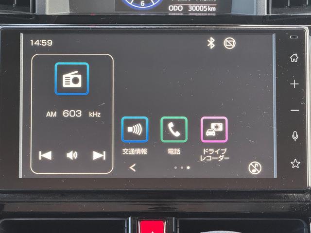 トール カスタムＧ　純正９インチディスプレイオーディオ・フルセグ・Ｂｌｕｅｔｏｏｔｈ・全方位モニター・シートヒーター・スマートアシスト・前後ドライブレコーダー・ＥＴＣ・両側電動スライドドア・コーナーセンサー（18枚目）