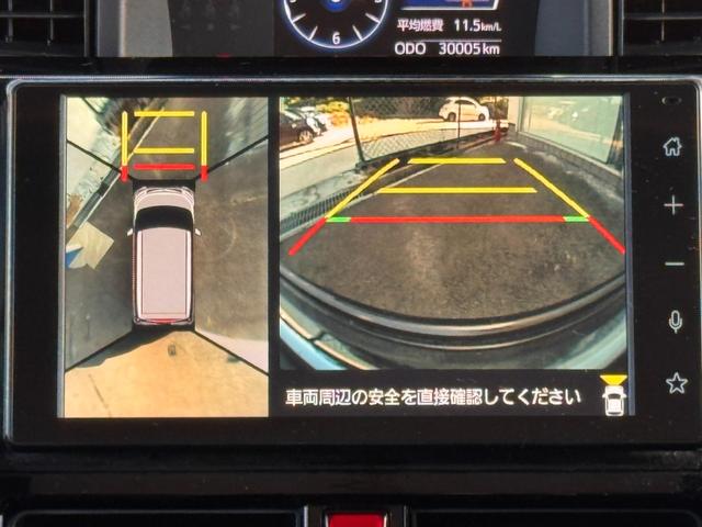 トール カスタムＧ　純正９インチディスプレイオーディオ・フルセグ・Ｂｌｕｅｔｏｏｔｈ・全方位モニター・シートヒーター・スマートアシスト・前後ドライブレコーダー・ＥＴＣ・両側電動スライドドア・コーナーセンサー（19枚目）